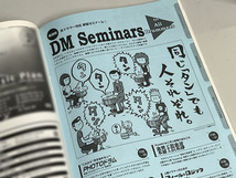 ★ リズム＆ドラムマガジン 2007年5月号 佐野康夫 セッション・ドラマーの心得 イケてる安～いスネア ジェイソン・ボーナム 高橋幸宏 楽譜_画像8