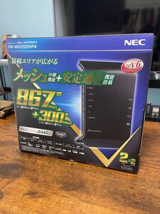 !新品未開封!PA-WG1200HP4 無線LANルーター NEC Wi-Fi 無線LAN 無線LANルータ ルータ Aterm
