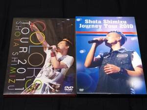 初回限定盤◆[清水翔太ライブDVD2枚/COLORS TOUR 2011/JOURNEY TOUR 2010]◆加藤ミリヤHOME美しき日々よFOREVER LOVE君が好き