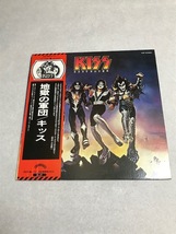 KISS　DESTROYER　地獄の軍団　キッス　レコード_画像1