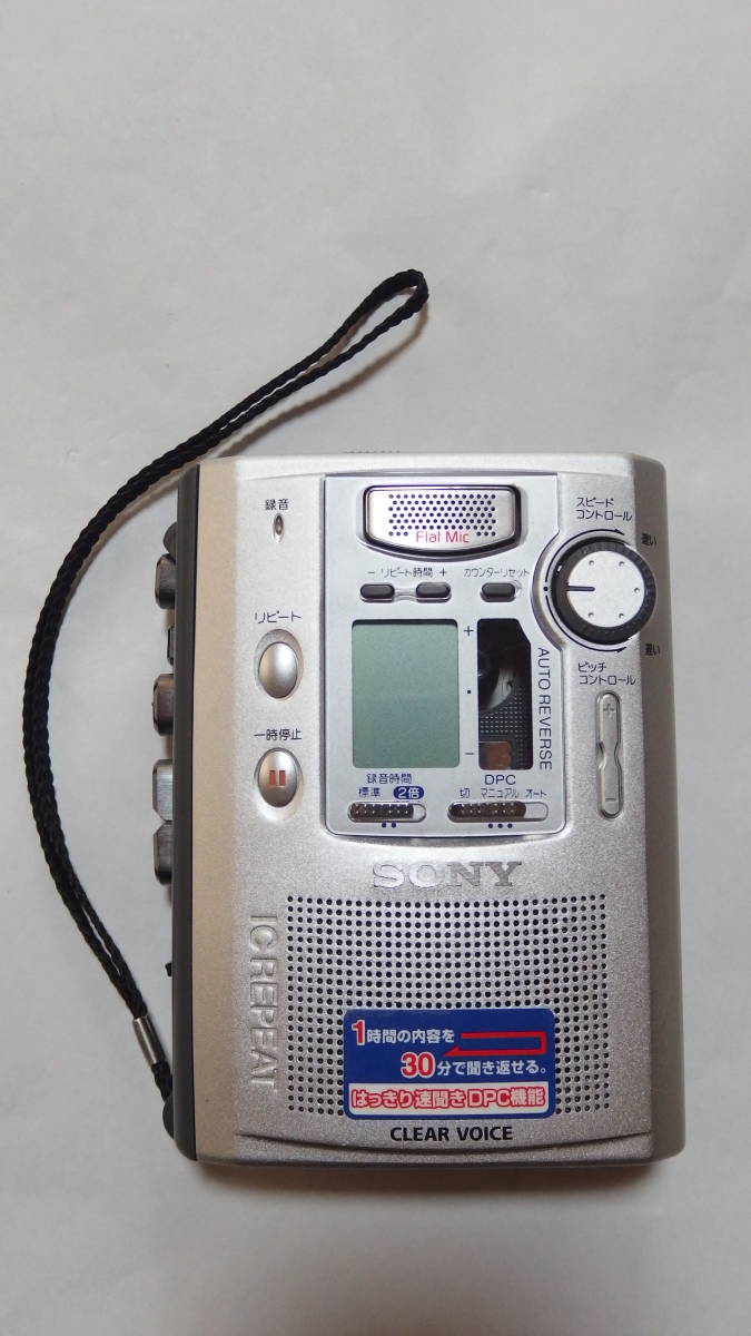 ヤフオク! -「sony カセットレコーダー tcm-900」の落札相場・落札価格