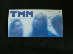 TMN/TMネットワーク　【一途な恋】シングルCD