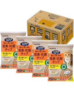 ニャンとも清潔トイレ 脱臭・抗菌チップ 猫砂大きめ 4.4L ×4
