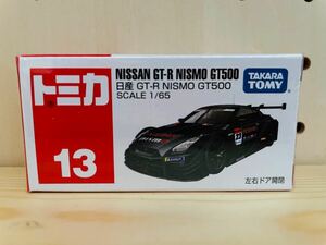 日産 GT-R NISMO GT500（ブラック） （1/65スケール トミカ No.13 102618）