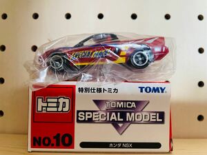 トミカ NO.10 ホンダ NSX 【特別仕様トミカ】