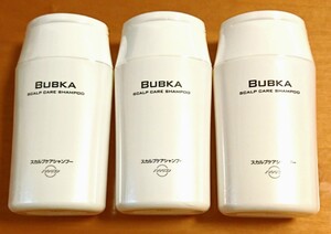 ブブカゼロ スカルプケアシャンプー 200ml ×3個セット