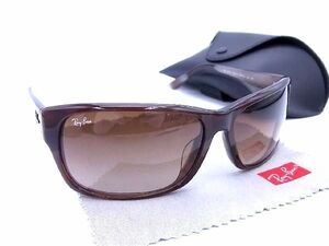 1円 ■美品■ Ray-Ban レイバン RB2160 1054/13 サングラス 眼鏡 メガネ めがね メンズ レディース ブラウン系 AA7141UM