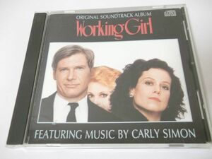 ◆Working Girl◇CD◆サントラ◇ロブ・マウンジー◆アルバム