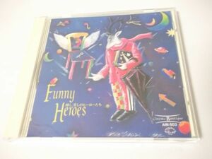 ◆Funny Heroes◇CD◆スーパーマンのテーマ◇アルバム