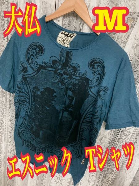 アジアン　エスニック　半袖Tシャツ 大仏　タイ製　SURE Mサイズ