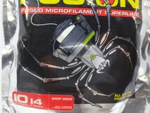 SPIDER WIRE Fusion 14lb 150yds　谷山商事 ミッチェル スパイダーワイヤー　フュージョン 3.5号　バークレー　PEライン　蜘蛛の糸_画像3