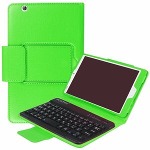 docomo dtab Compact d-01J/Huawei MediaPad M3 8.4 exclusive use leather case attaching Bluetooth keyboard * Japanese input correspondence * green 