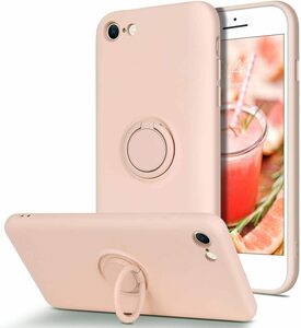 iPhoneSE2 SE3リング付き ソフトケース TPU保護ケース ピンク