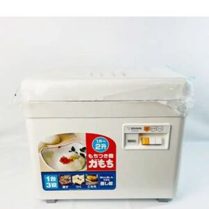 【新品未使用】 象印 餅つき機 力もち BS-GC20