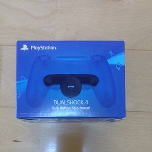 DUALSHOCK4Back Button Attachment ForPS4