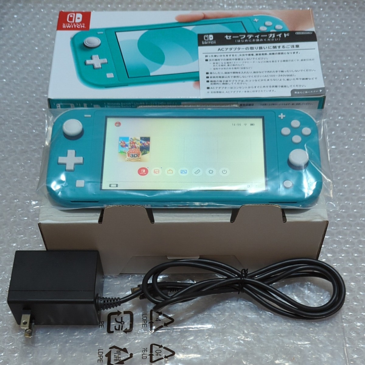 セール価格 ニンテンドースイッチライト ターコイズ Switch lite 本体