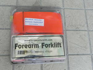 アームフォークリフト　　＊　Forearm Forklift　2本セット