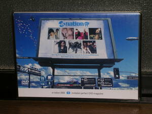 新品未開封国内盤(Not For Sale)DVD 「a-nation 2003 → invitation perfect DVD magazine」