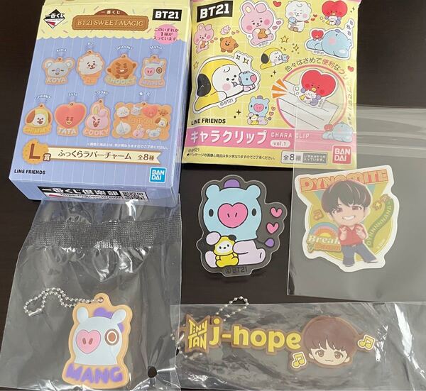 未使用 BTS j-hope BT21 mang 4点セット ホビ