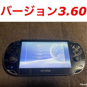 vita 3.60 クリスタルブラック 6