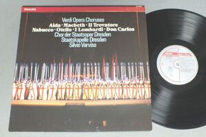 ●蘭LP SILVIO VARVISO/ITALIAN OPERA CHORUSES●