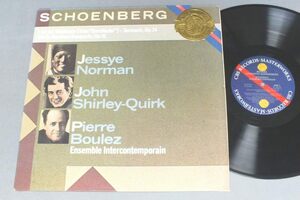 ●米LP NORMAN-SHIRLEY-QUIRK-BOULEZ/SCHOENBERG LIED DER WALDTAUBE-SERENADE-NAPOLEON●