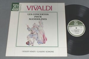 ●仏LP VENETI-SCIMONE/ANTONIO VIVALDI CONC. POUR MANDOLINES●