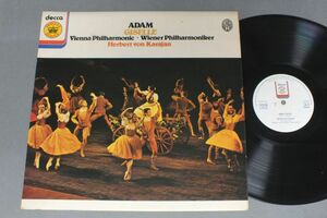 * Британия LP KARAJAN/ADAM GISELLE*