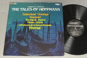 ●蘭LP SUTHERLAND/OFFENBACH TALES OF HOFFMANN HIGHLIGHTS●