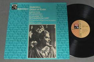 ●仏LP FLAGSTAD-SCHWARZKOPF/PURCELL DIDON ET ENEE●