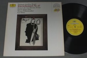 ●独LP BOHM/MOZART KLAVIERKONZERT●