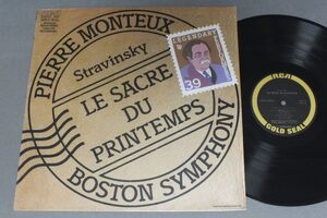 ●米LP MONTEUX/STRAVINSKY SACRE DU PRINTEMPS●