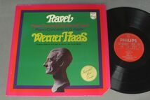 ●蘭LP WERNER HAAS/RAVEL KLAVIERKONZERTE●_画像1