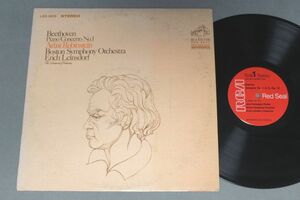 ●米LP RUBINSTEIN/BEETHOVEN PIANO CONCERT NO1●