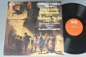 ●独LP PAUMGARTNER/MOZART EINE KLEINE NACHTMUSIK-SYM. NR40●