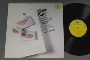 *.LP ABBADO/BERG `LULU`SUITE ALTENBERG LIEDER THREE PIECES FOR ORCH.*