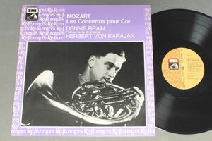 ●仏LP BRAIN-KARAJAN/MOZART CONC. POUR COR●