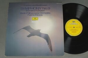 ●独LP FRICSAY-BERLIN PHILHARMONIC/BEETHOVEN-SYM. NO9●