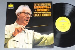 ●英LP JOCHUM - BERLIN PHIL./BRUCKNER - SYMPHONY No4 ROMANTIC●