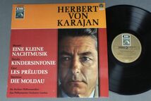 ●独LP KARAJAN - BERLINER PHILHARMONIKER/MORZART - EINE KLEINE NACHTMUSIK●_画像1