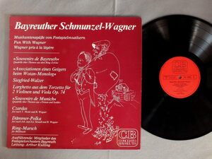 *.LP ARTHUR KULLING/BAYREUTHER SCHMUNZEL-WAGNER *