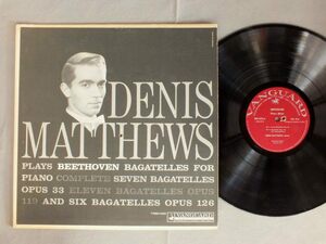 * рис LP DENIS MATTHEWS/BEETHOVEN BAGATELLES 3-19-26 *