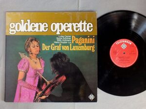 ●独LP KAYSER SCHONER/PAGNINI DER GRAF VON LUXEMBURG●