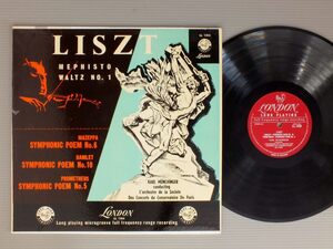 ●英LP MUNCHINGER/LISZT SYMPHONIC POEMS●