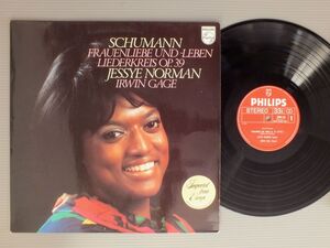 ●蘭LP JESSYE NORMAN IRWIN GAGE/SCHUMANN FRAUENLIEBE UND-LEBEN-LIEDERKREIS●