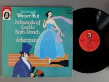 ●独LP アッカーマン/J.STRAUSS WIENER BLUT GESAMTAUFNAHME ●_画像1