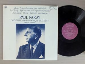 ●仏LP PAUL PARAY/SEPT MELODIES POUR SOPRANO ET ORCHESTRE●