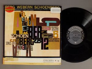 ●米LP ROBERT CRAFT/BERG-5 SONGS-WEBERN-5 MOVEMENTS ●