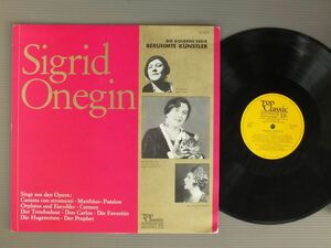 ●独LP SIGRID ONEGIN/SINGT AUS OPERN●