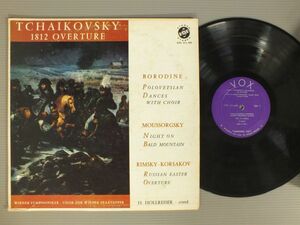 * рис LP H.HOLLREISER/TCHAIKOVSKY-BORODINE*